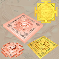 Shree Durga Yantra